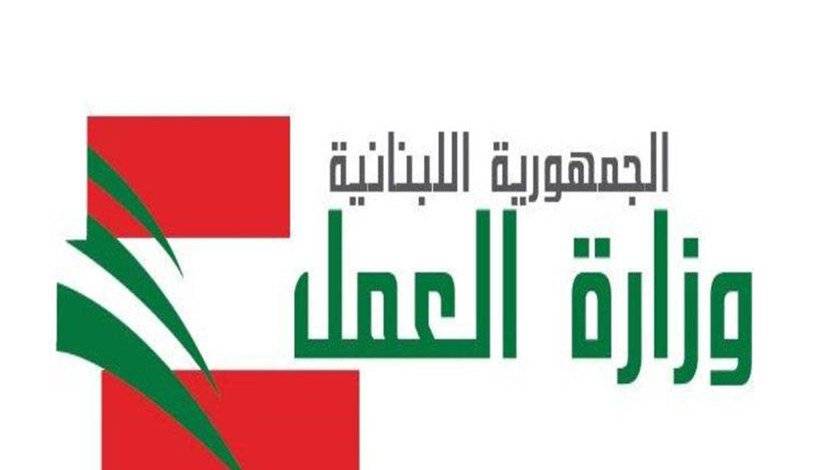 فرق العمل تابعت جولاتها التفتيشية في مناطق جبيبلية