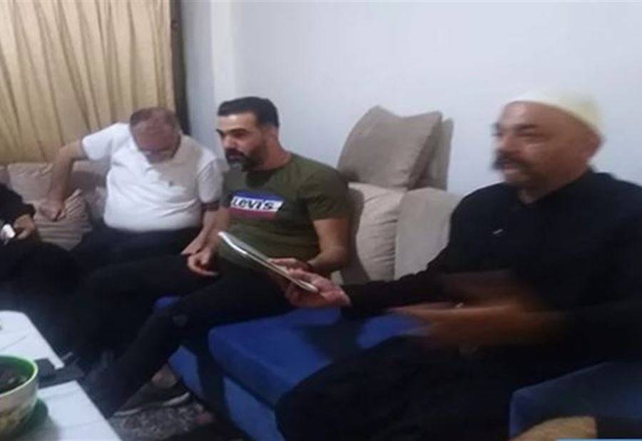 عائلة 