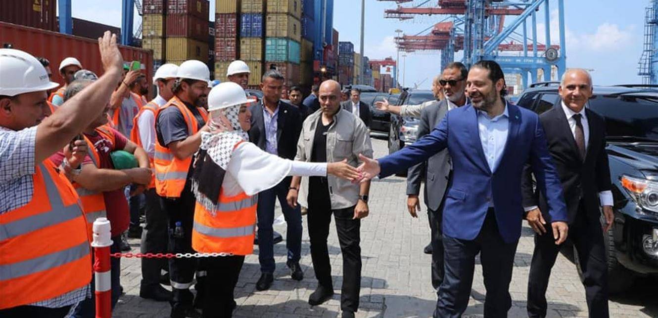 الحريري: الحملات على مرفأ بيروت بعضها سياسي وبعضها لتصحيح الوضع