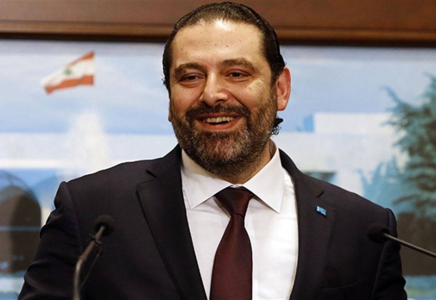 الحريري يبارك للمرأة العربية