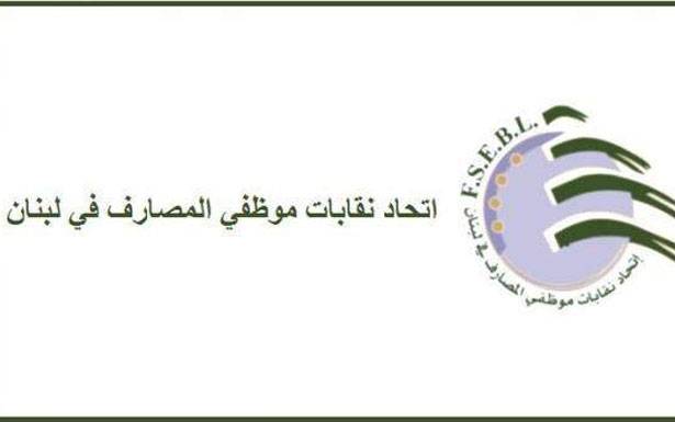الحاج أثنى على وساطة أبو سليمان الناجحة