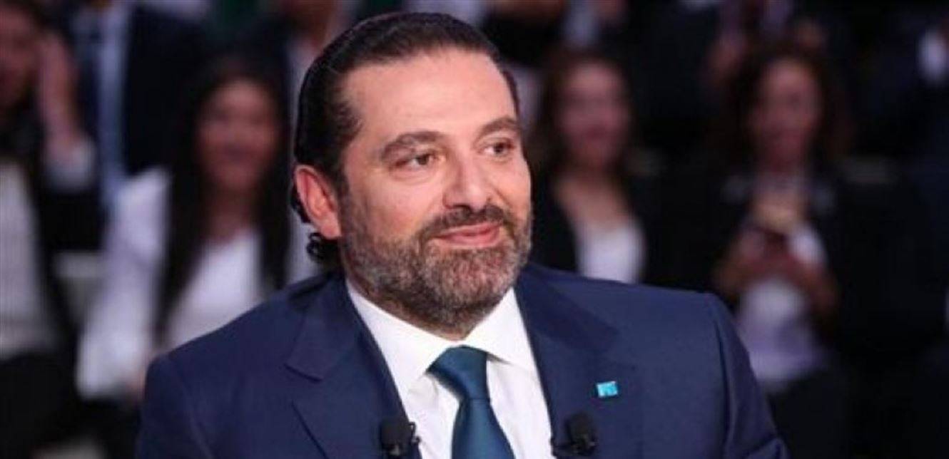 الحريري يبارك للسودان... فماذا قال؟