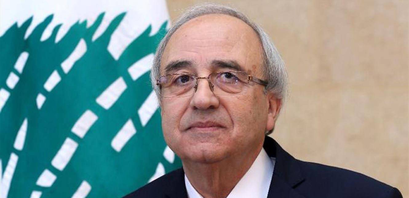 بعد إحراق 
