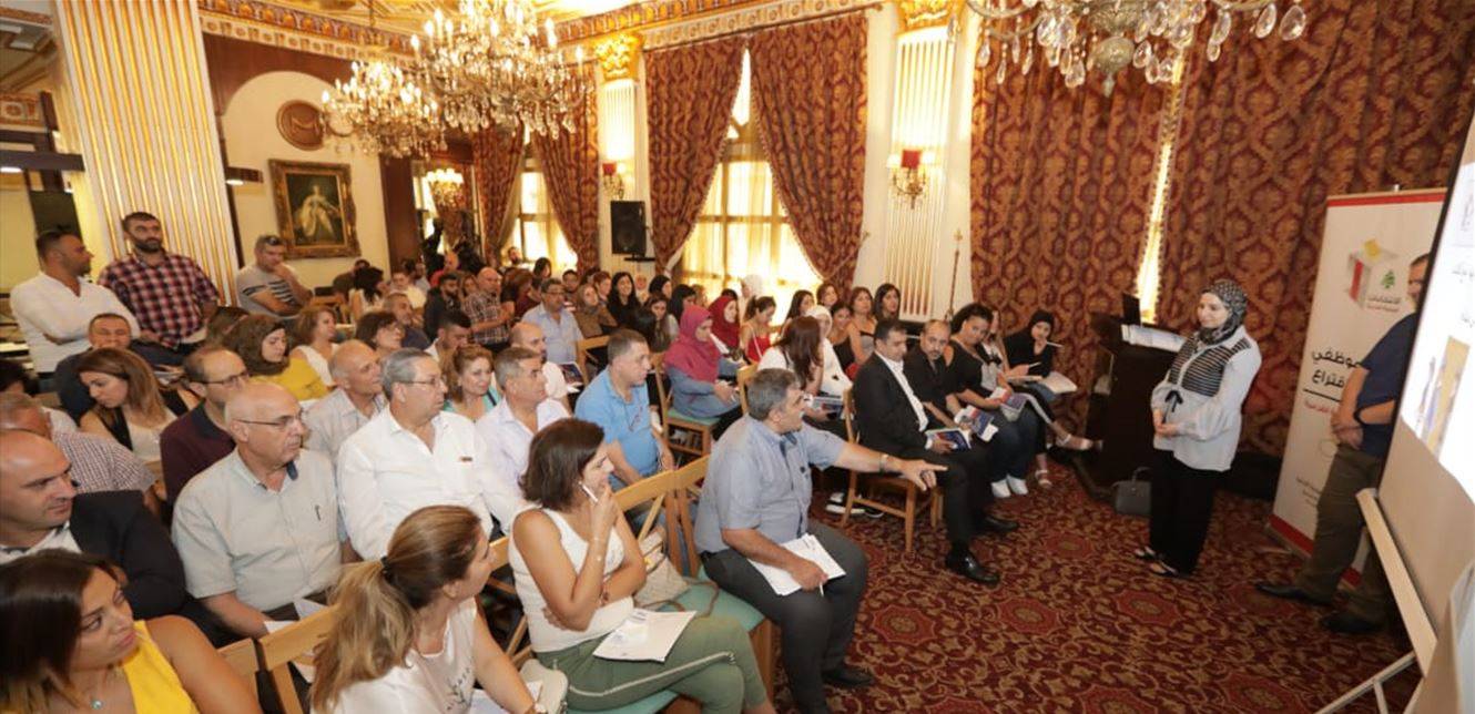 دورات تدريبية لموظفي اقلام الاقتراع تحضيرا للانتخابات الفرعية في صور