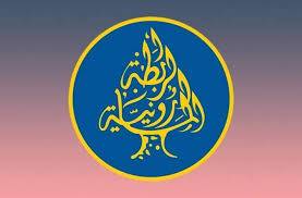 الرابطة المارونيّة ردّت على الحملة التركيّة على رئيس الجمهوريّة