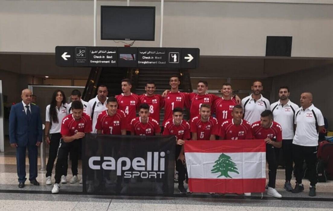 البطولة العربية للناشئين في الكرة الطائرة