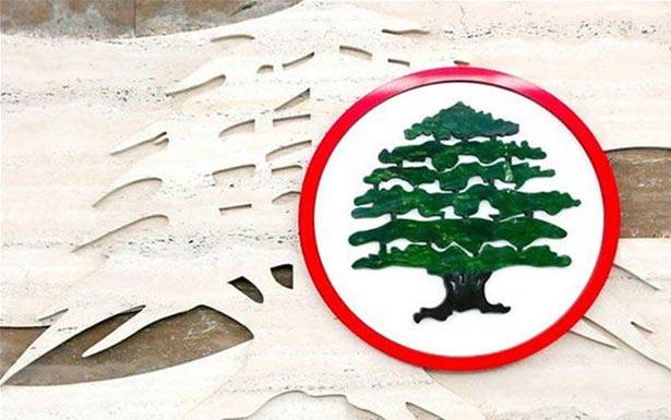 توضيح من القوات اللبنانية