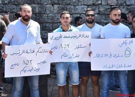 أكثر من معيبة هي قصة الناجحين في الجمارك !
