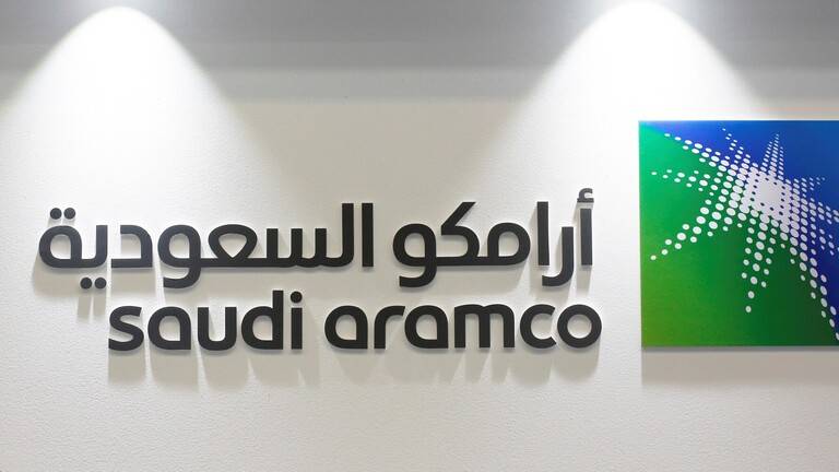 الرياض تسعى لطرح "أرامكو" للاكتتاب في أقرب وقت ممكن