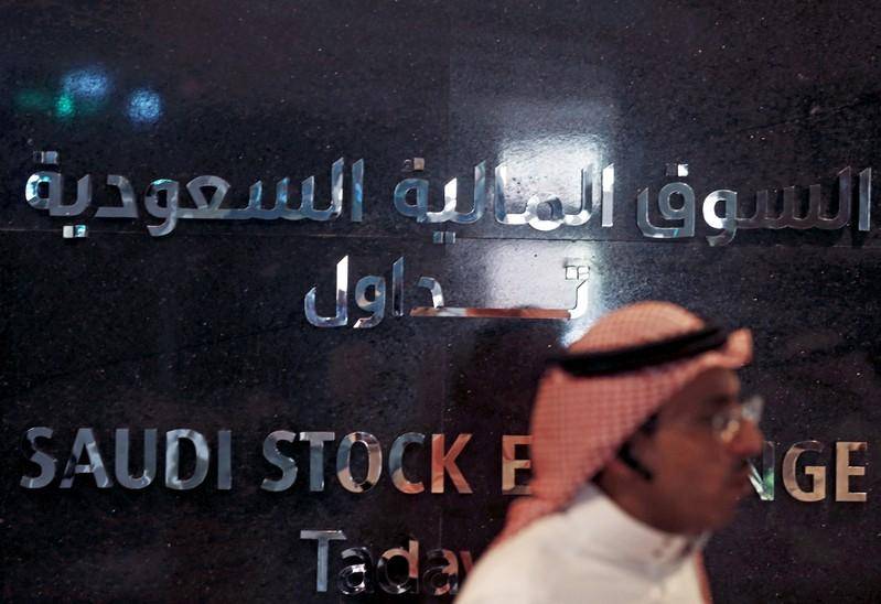 رئيسة بورصة السعودية تتوقع تدفق 3 مليارات دولار إضافية من الانضمام لفوتسي