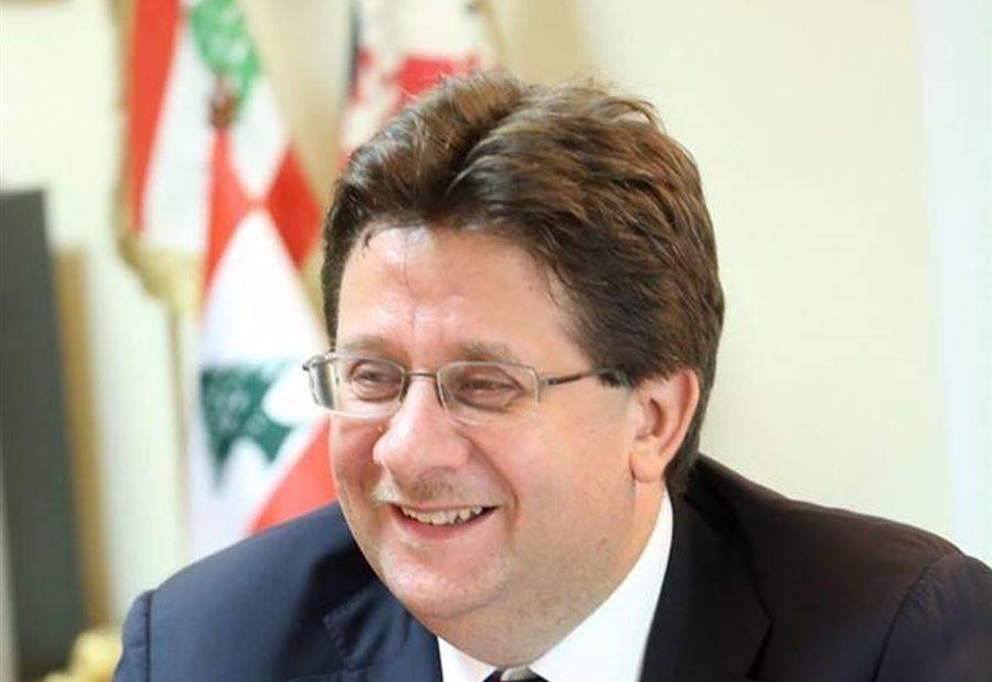 كنعان: لبنان ماض في تنفيذ ما تم اقراره في موازنة 2019
