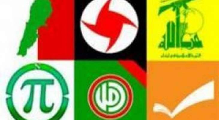 لقاء الأحزاب أشاد بإسقاط الطائرة الاسرائيلية المسيرة الكترونيا