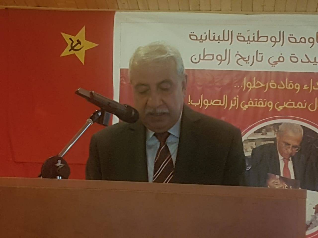 منظمة العمل أحيت ذكرى انطلاقة جمول وكرمت أحد قادتها في قب إلياس طه: استمرار الفساد والنهب سياسة يتحمل مسؤوليتها الفريق الحاكم
