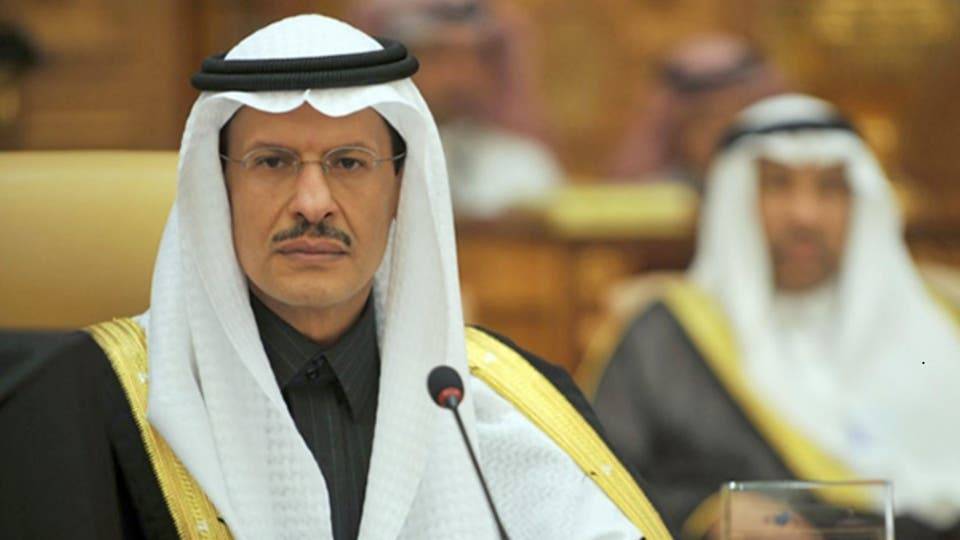 وزير: السعودية تريد تخصيب اليورانيوم لإنتاج الكهرباء من الطاقة النووية