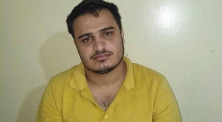 قوى الأمن عممت صورة شاب عاجز عن النطق عُثر عليه في الهرمل