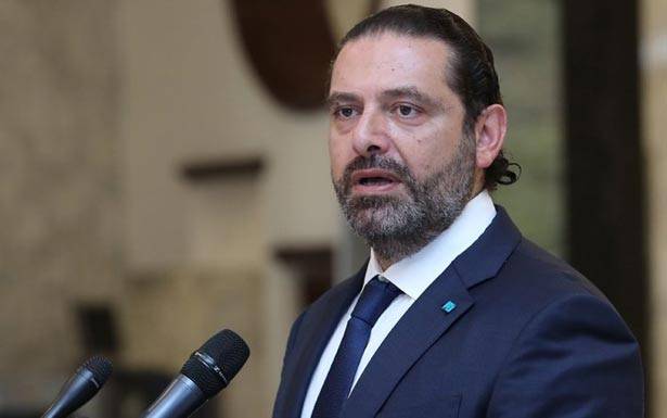 الحريري تستعد لـ «منتدى التنمية الاقتصادية» في صيدا