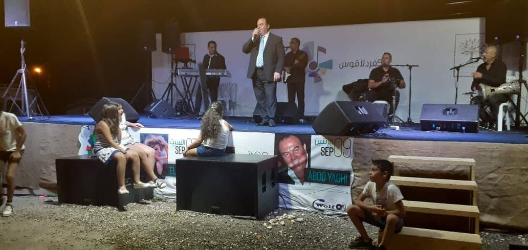 بالصور- عبدو ياغي يختتم مهرجان كفردلاقوس السنوي بحفل رائع!