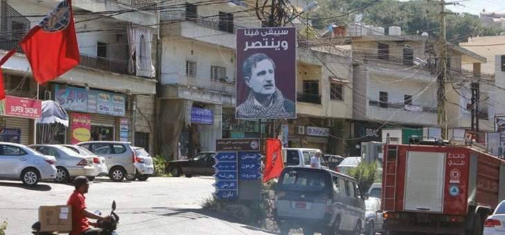 توقيف عنصر جديد من الحزب التقدمي الاشتراكي بحادثة قبرشمون
