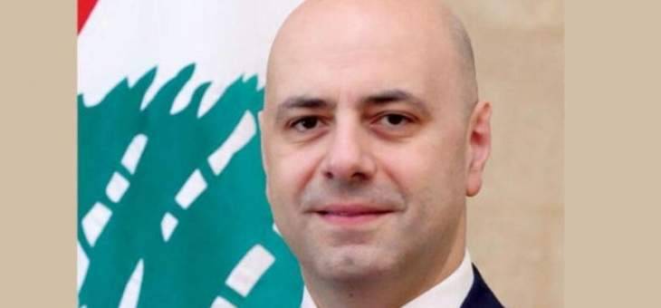 حاصباني: استقالة القوات من الحكومة غير مطروحة بالوقت الحالي