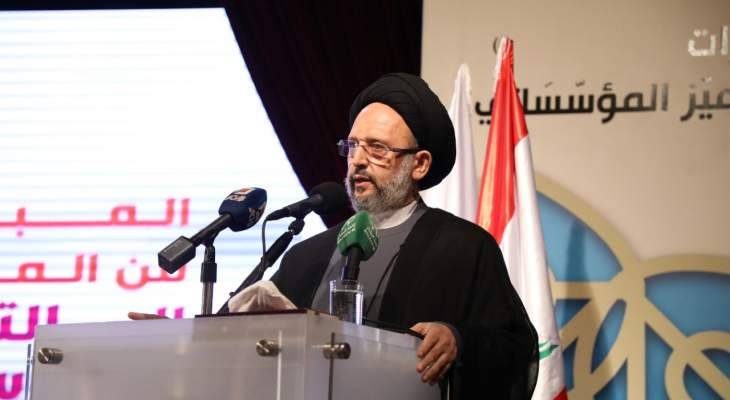 فضل الله:لن نترك مسؤوليتنا الاجتماعية ولن نسقط أمام ضغوط الحياة