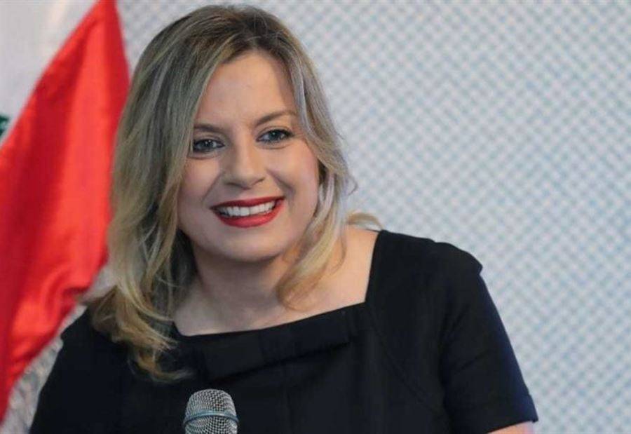 كلودين عون: "هنيئاً للبنان.. هذه خطوة هائلة"
