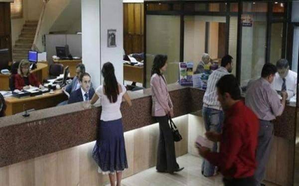 للمرّة الأولى.. انخفاض محدود في عدد العاملين بالمصارف في لبنان