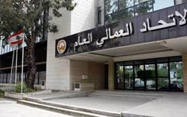 ما سر الهجوم على الاتحاد العمالي؟