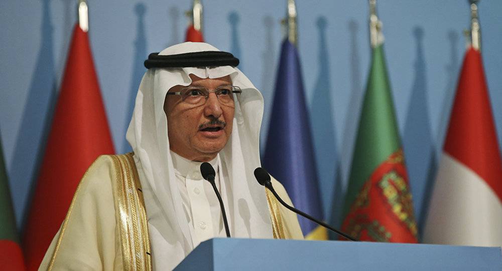 التعاون الإسلامي: تصريحات نتنياهو عن "غور الأردن" خطيرة وعدوانية