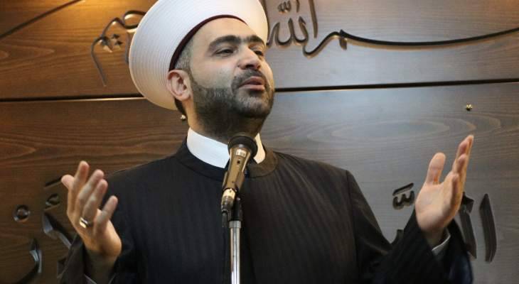 الشيخ القطان: لبنان يعيش أزمة إقتصادية صعبة جدا