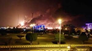 بعد الهجوم على معملين تابعين لارامكو.. ما الذي حلّ بصادرات النفط.