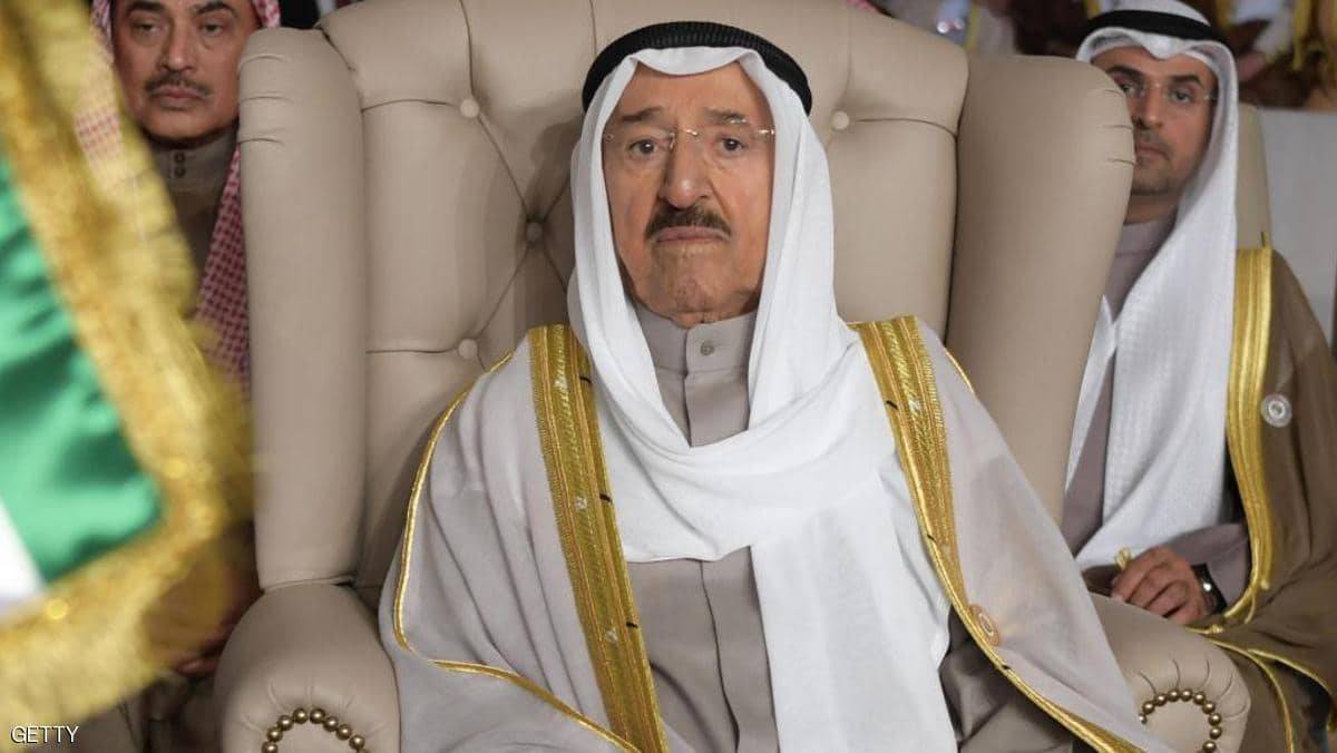 ما هي حالة أمير الكويت الصحية؟