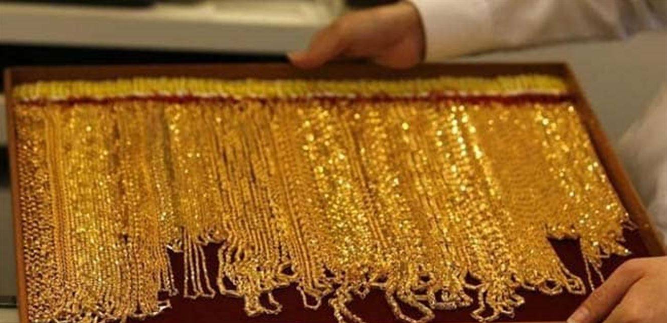الذهب يتراجع.. إليكم سعر الأونصة الجديد!