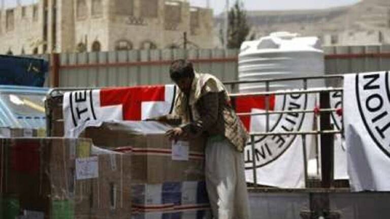 "طالبان" تسمح للصليب الأحمر الدولي بالعمل في أفغانستان