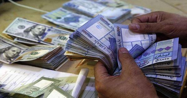 هذا هو مشروع قانون موازنة 2020