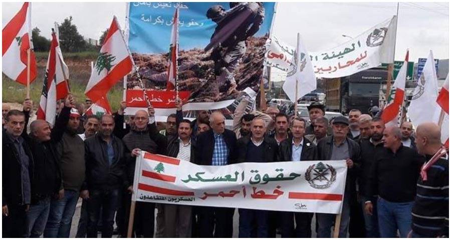 هل تعرف قصة ظلم المتقاعدين العسكريين؟