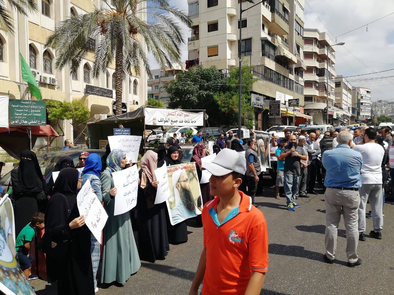 إعتصام لاهالي موقوفي عبرا للمطالبة بالعفو العام