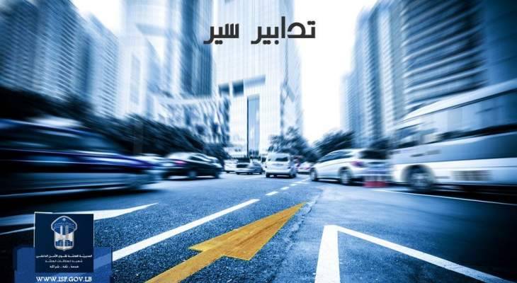 تدابير سير الأحد من طبرجا إلى جسر شكا بسبب تنظيم سباق كأس لبنان للدراجات الهوائية