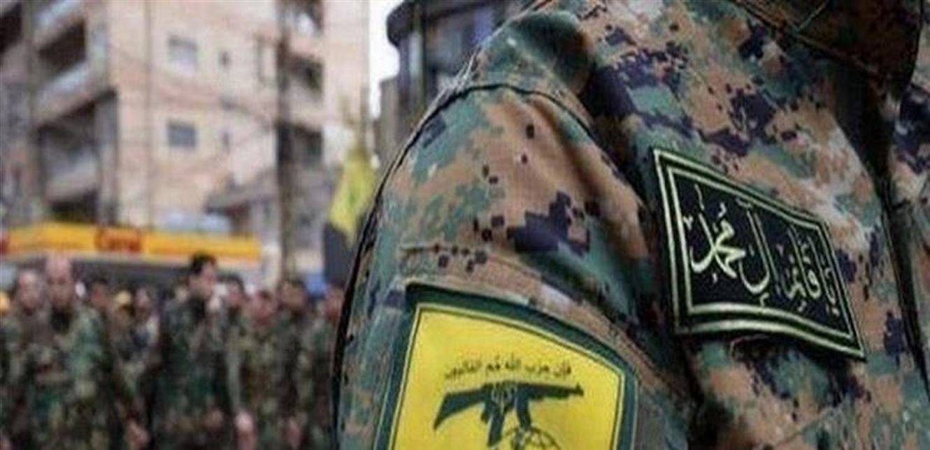 واشنطن تستعد لفرض عقوبات على شخصيات مسيحية حليفة لحزب الله