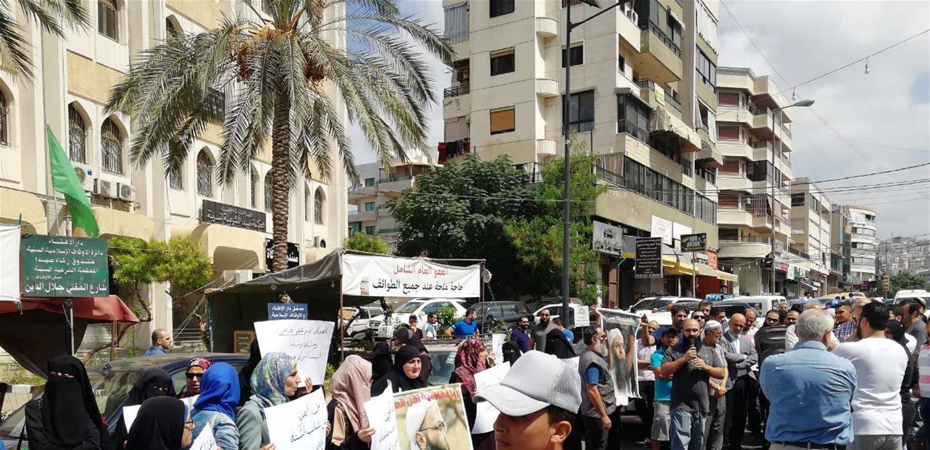 اعتصام لاهالي موقوفي عبرا للمطالبة بالعفو العام