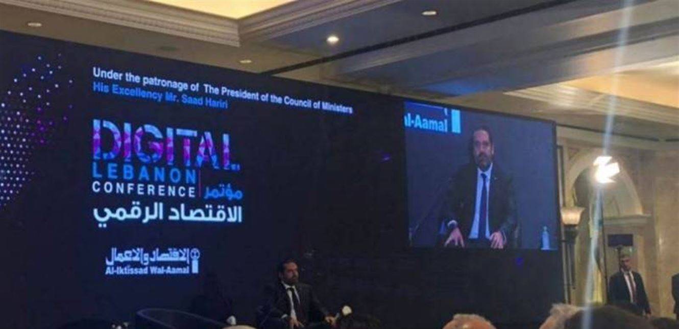 الحريري يكشف توقيت إنطلاق "سيدر": في مثل هذا اليوم لن يكون هناك انقطاع للكهرباء