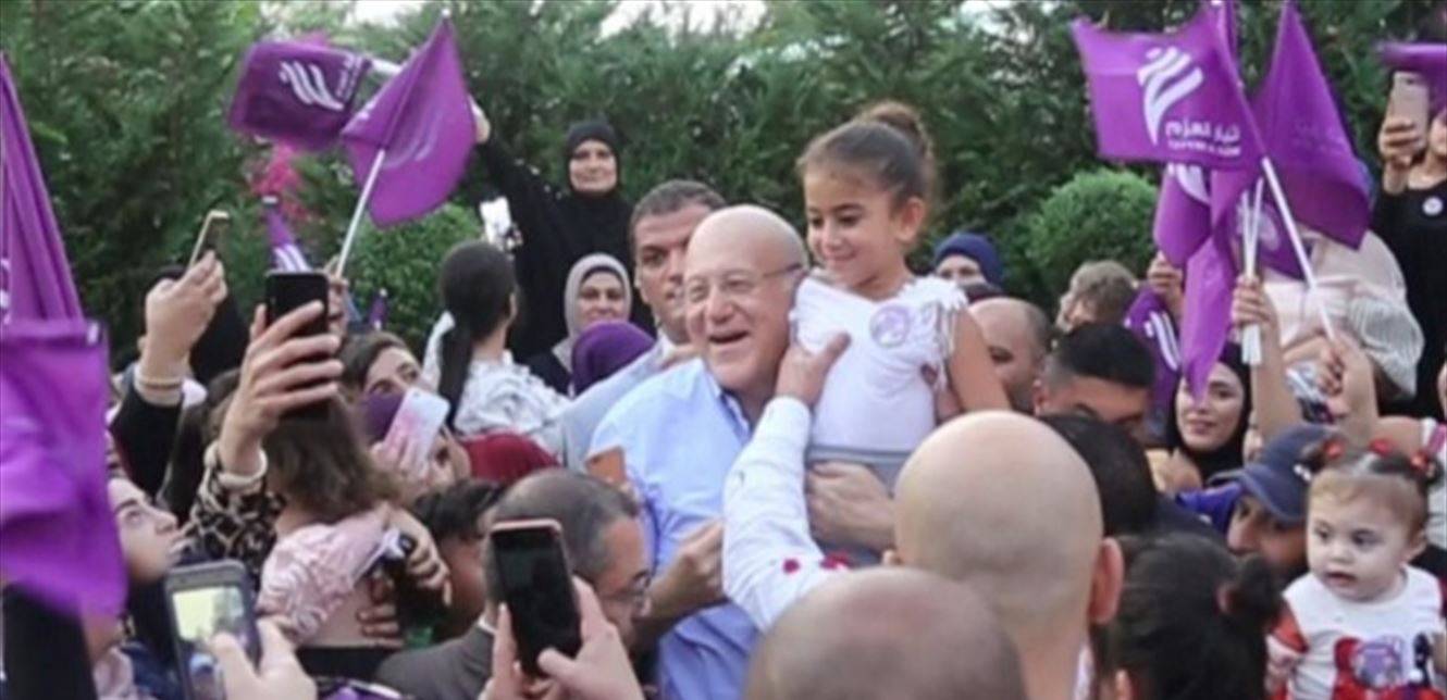 زيارة المنية في صور.. لقاء خارج إطار الحسابات