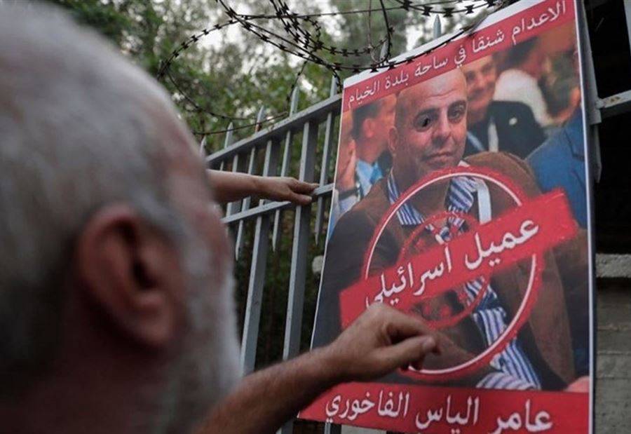 توقيف العميد الركن الياس يوسف بسبب مرافقته "الفاخوري"