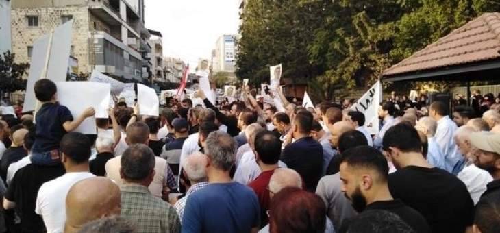 وقفة تضامنية في النبطية مع المواطن المختطف في أثيوبيا حسن جابر