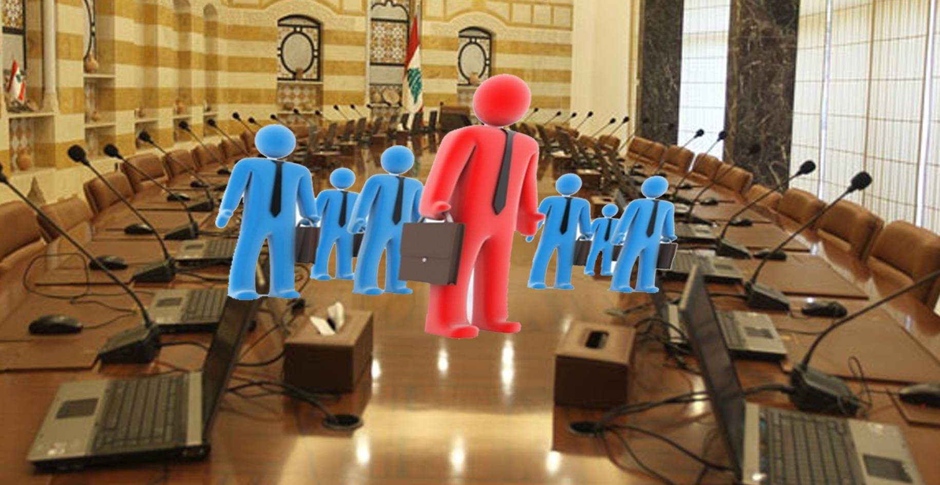الدفعة الثانية من التعيينات الاربعاء.... ومواجهات في مجلس الوزراء