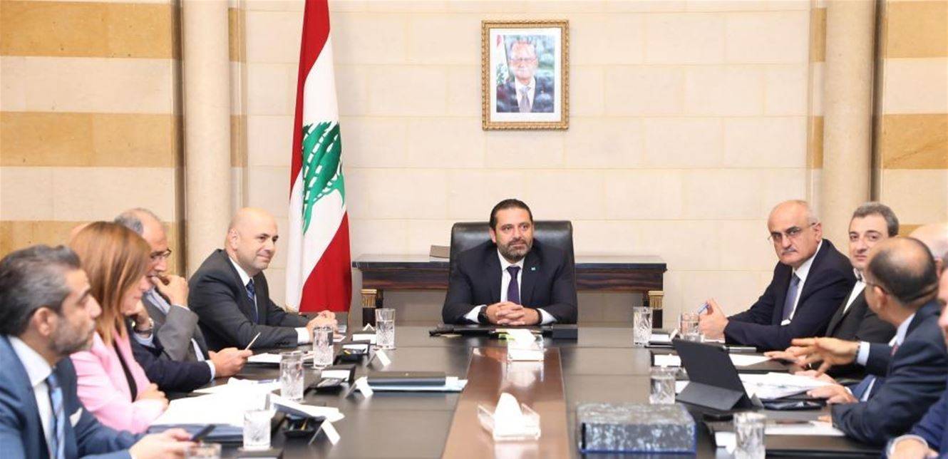 إجتماع في السراي لمناقشة دفاتر الشروط لتلزيم معامل إنتاج الكهرباء