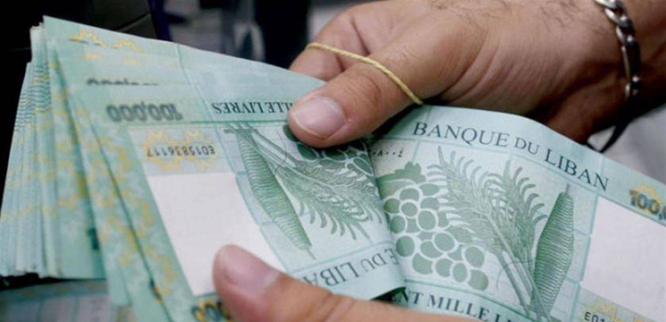 الإقتصاد في قلب العاصفة... كيف يحمي القطاع المصرفي نفسه؟