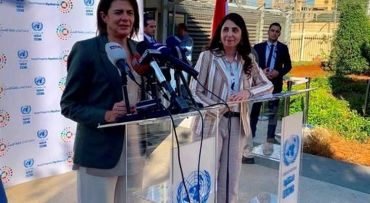 الحسن: الطريق المجاورة لمبنى الإسكوا من وسط بيروت باتجاه نفق سليم سلام ستفتتح الجمعة