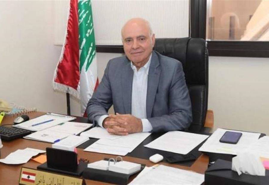 بانو: انجاز وطني