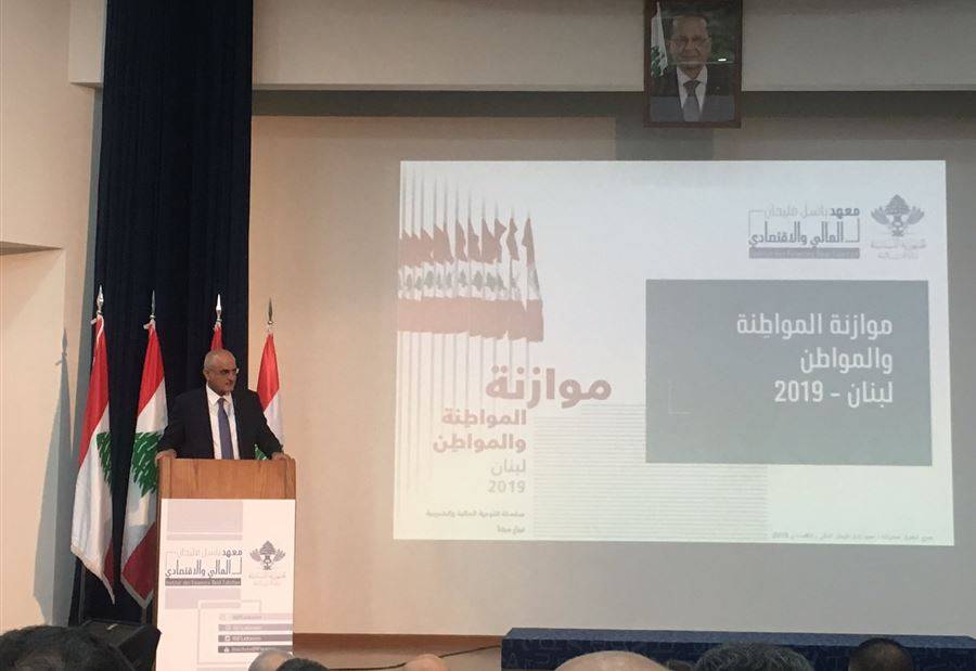 خليل: تأخرنا في إقرار الموازنة ولكن!
