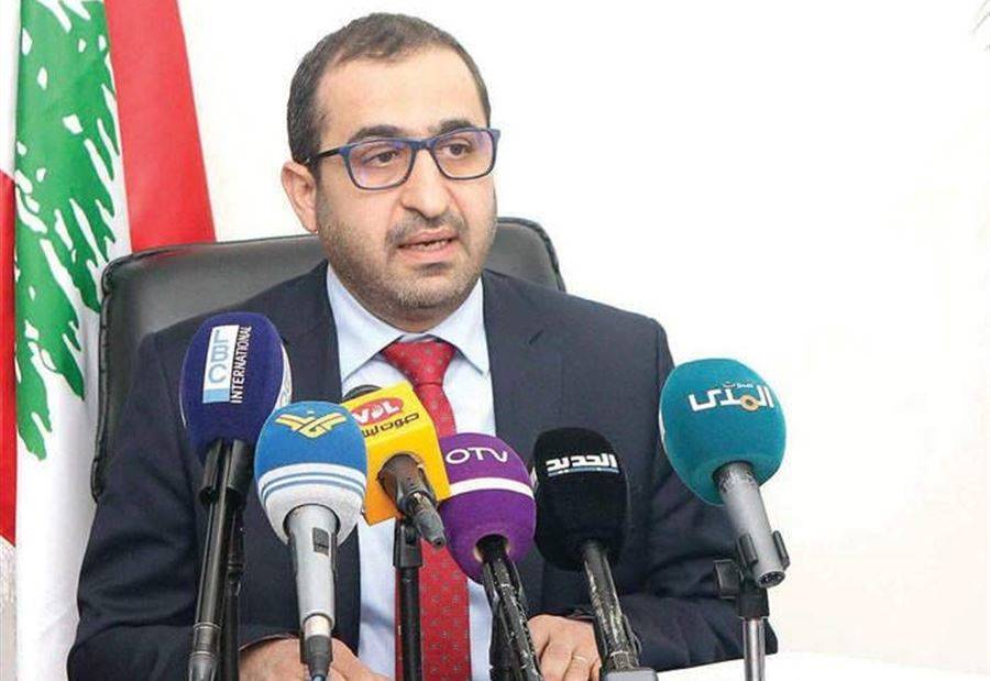 عطالله: شكراً ميشال عون